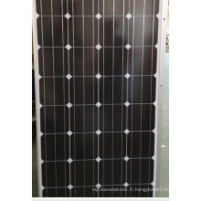 Panneaux solaires 120W Monocristallins OEM Direct (GSPV120M)